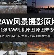 实时比分足球-实时比分足球，一场数字与激情的完美碰撞